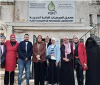 «الزراعة» تعلن تجديد الاعتماد الدولي لمعمل الممرضات النباتية الحجرية