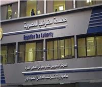 تطوير الخدمات الرقمية.. خطوة جديدة نحو تسهيل الإقرارات الضريبية