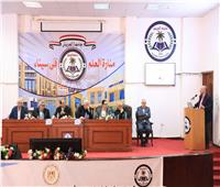  ننشر تفاصيل اجتماع المجلس الأعلى للمستشفيات الجامعية بالعريش  