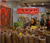 «تجارية الجيزة» تستعد لإطلاق 5 معارض «أهلا رمضان»