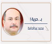 كارهو الحق فى البكالوريا 