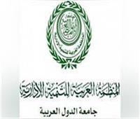 تضم 22 فئة.. كل ما تريد معرفته عن جائزة الشارقة في المالية العامة