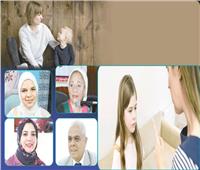 التربية السليمة كوكتيل حب وحزم