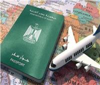ضبط 3 شركات سياحية غير مرخصة تنصب على راغبى العمرة