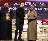 مهرجان كتارا لآلة العود يحتفي بالموسيقار محمد القصبجي 