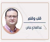   توثيق التحولات الثقافية 