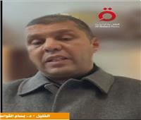 أستاذ قانون: الاحتلال يريد الاستيلاء على الضفة الغربية