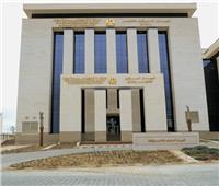 التنظيم والإدارة يتيح خدمة الاستعلام عن موعد امتحان وظائف البريد من القليوبية وبني سويف