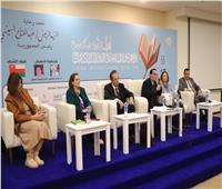 «حقوق المرأة بين الشريعة الإسلامية والتشريعات الوضعية» في ندوة بمعرض الكتاب 