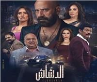 «الدشاش» يقترب من 50 مليون جنيه خلال 45 يوم عرض بالسينمات