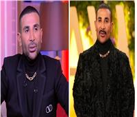 أحمد سعد عن ارتدائه الحلق: الحاجات دي ملهاش علاقة بالرجولة