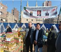 التموين :«سوق اليوم الواحد»  الأحد من كل أسبوع بالصيادين في الزقازيق