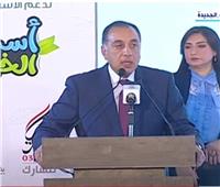 مدبولي: حي الأسمرات كان نقطة انطلاق برنامج عظيم لدعم المواطنين الأكثر احتياجاً