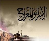 أحيوها بالدعاء.. علي جمعة يوضح أحب الأعمال في ليلة الإسراء والمعراج