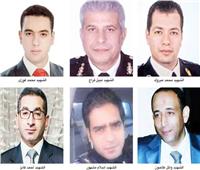 شهداء الشرطة المصرية l تاريخ من التضحيات والبطولات فى حماية الوطن