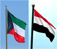 وزير خارجية اليمن يثمن مواقف الكويت الداعمة لبلاده