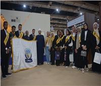 طلاب جامعة جنوب الوادي يزورون جناح الأعلى للشئون الإسلامية بمعرض الكتاب