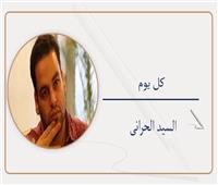 «أحمد عطيه صالح» الأب والقدوة