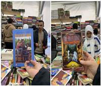 بـ5 جنيهات فقط.. أرخص كتاب في جناح سور الأزبكية بمعرض الكتاب 2025