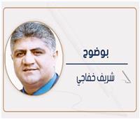 الرد الفلسطينى على دعوات التهجير