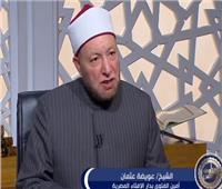   حكم ترك الزوجة عند أهلها مُعلقة بدون طلاق