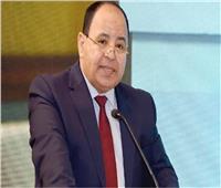 محمد معيط: الاقتصاد المصري يسير في اتجاه إيجابي رغم التحديات