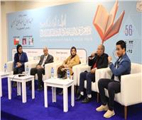 مناقشة «فنون الإقناع وتطبيقات الذكاء الاصطناعي» في معرض الكتاب