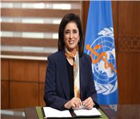 الصحة العالمية تحذر وتدعو لإنقاذ النظم الصحية في إقليم شرق المتوسط