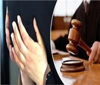 وضعوه في 11 كيس.. تأجيل محاكمة سيدة وعشيقها بتهمة إنهاء حياة زوجها ببدر