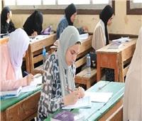 بالرقم القومي.. نتيجة الترم الأول لجميع صفوف النقل بالقاهرة 
