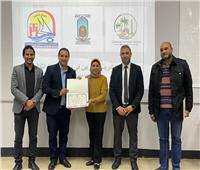 ختام فعاليات البرنامج التدريبي الأول لاعتماد مدربين جدد بمجال التراث الثقافي