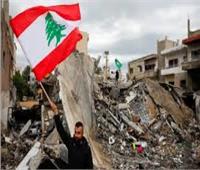  الصحة اللبنانية: استشهاد شخصين وإصابة 10 في غارة للاحتلال
