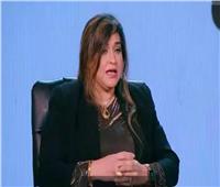 متخصصة في الشأن الإسرائيلي: مصر ترفض تهجير الفلسطينيين وتتمسك بحل الدولتين