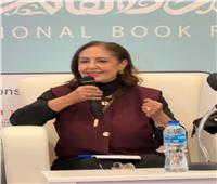 "مكافحة تهريب المهاجرين والاتجار بالبشر".. ندوة للجنة الوطنية بمعرض الكتاب 