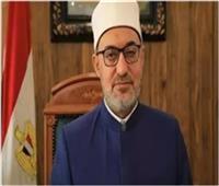 المفتي: الأوطان ركيزة أساسية لحفظ المقاصد الشرعية