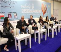 معرض الكتاب يناقش قضية مكافحة تهريب المهاجرين والاتجار بالبشر