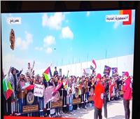 حزب الاتحاد: المصريون في رفح أكدوا أن مصر ستظل عصية على مخططات التهجير
