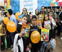 في أسبوعه الأول.. فعاليات مكثفة لوزارة التعليم بمعرض القاهرة للكتاب