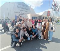 طلاب جامعة الدلتا التكنولوجية يزورون «معرض للكتاب» فى دورته الـ56 | صور