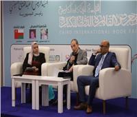"سليمان العطار"... "رؤية متجددة للتراث والتصوف" ندوة بمعرض الكتاب