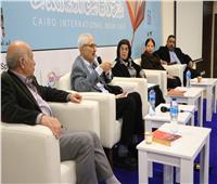 جماليات النقد والإبداع.. معرض الكتاب يناقش «في بهاء الكتابة»