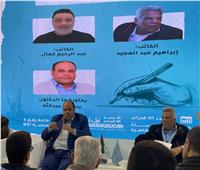 بالصور| ندوة حول الأدب والسيناريو للكاتب عبد الرحيم كمال في معرض الكتاب 2025