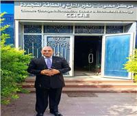 «معلومات المناخ» يوجه توصيات للمزارعين بعد إنتهاء ليالي الأربعينية