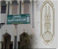 في خدمتك| موعد نتيجة «الإعدادية الأزهرية» وخطوات الحصول عليها