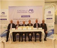انطلاق ورشة «التطبيق العملي للمعيار الدولي للتقارير المالية» بليبيا