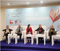  «تأثير فاطمة المعدول على ثقافة الطفل» في ندوة بمعرض الكتاب