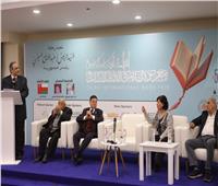 مئوية الدكتور «صوفي أبو طالب» في معرض القاهرة الدولي للكتاب