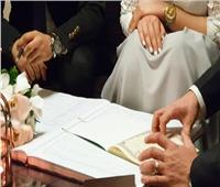 أبو قورة توضح حكم الزواج من زوجة الابن بعد الطلاق
