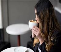 تحميك من أمراض خطيرة.. فوائد مذهلة لشرب القهوة يومياً