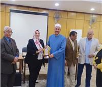 «معاً لمجتمع بلا إدمان».. ندوة لبيت العائلة بأسيوط والاتحاد العربي للتدريب‎